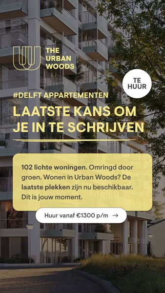 The Urban Woods social ad