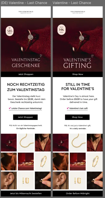 TOV Essentials Valentine's email